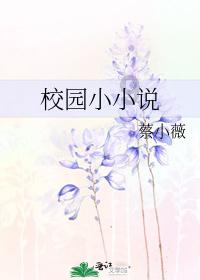 吃车厘子吃进急诊？医生：一定要控制好量...