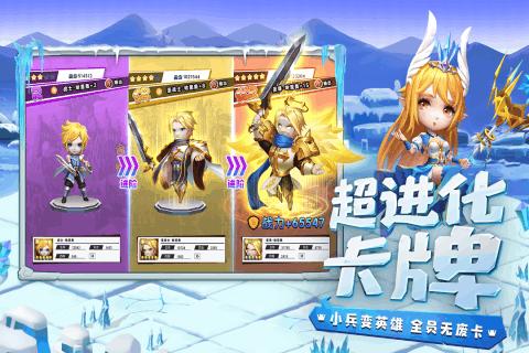 合并成十