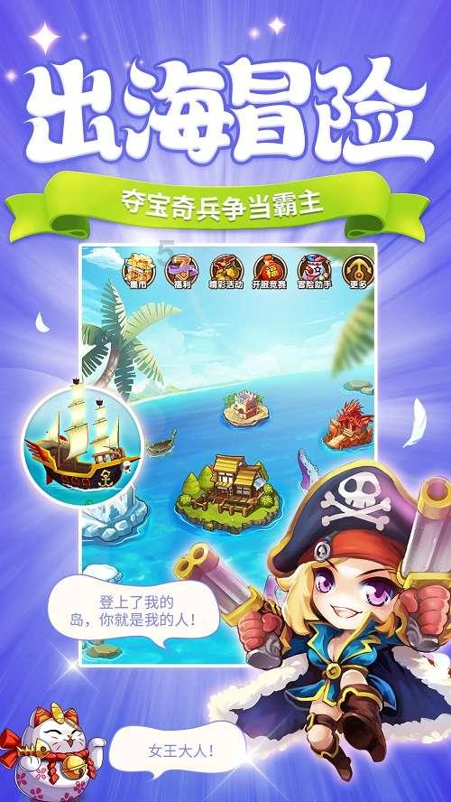 郭富城方媛带女儿现身马场 为爱驹舞林密码捧场