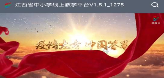小猫钓鱼开船版最新版下载