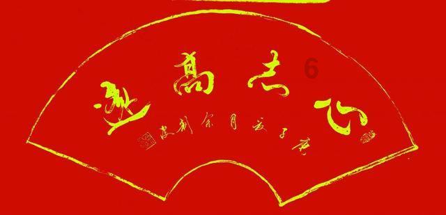 公主和美人鱼