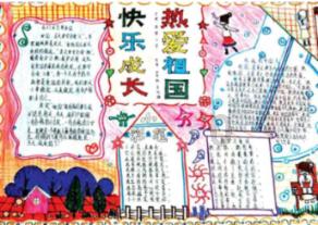 主公才是真绝色