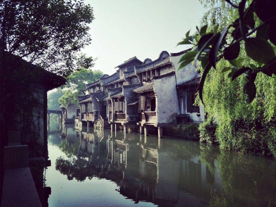 剑侠情缘手游